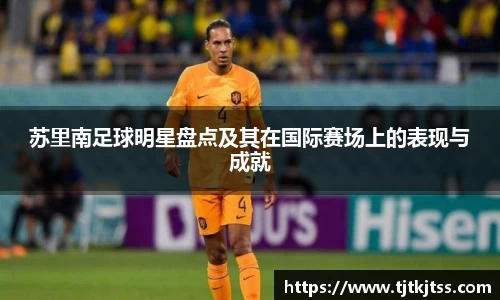 彩神VII-安全购彩