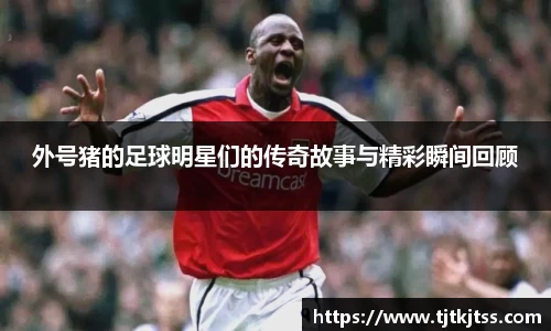 彩神VII-安全购彩