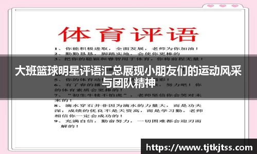 彩神Vll