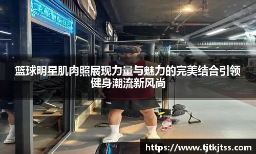 彩神Vll首页
